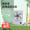 笨笨马(BenBenMa)BF10 大扇面带香薰桌面小风扇USB可充电台式办公室学生宿舍床头大风力便携电风扇