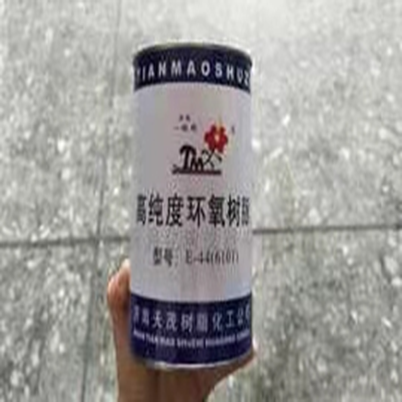环氧树脂胶 AB胶-2公斤/组