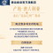 进口Devondale德运限定娟姗牛3.8g乳蛋白全脂纯牛奶250ml*10盒礼盒装
