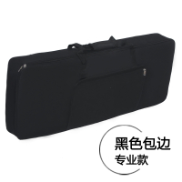 雅马哈(YAMAHA)61键电子琴包KB291290191190280281180PSR-S650E45 专业款黑色包边