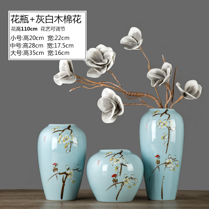 现代新中式三件套摆件景德镇陶瓷器花瓶插花禅意客厅玄关装饰品 三维工匠 [白梅红枝鸟]三件套+[1枝]灰白木棉花高清大图