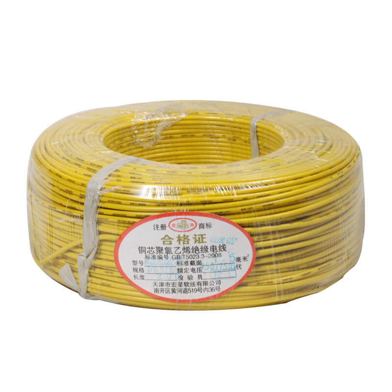 花卉 铜芯聚氯乙烯绝缘软电线 阻燃塑铜软线 控制柜线 BVR1(7*0.43)
