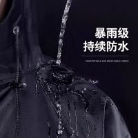 洁艺匠 连体式雨衣 LTH01 黑色