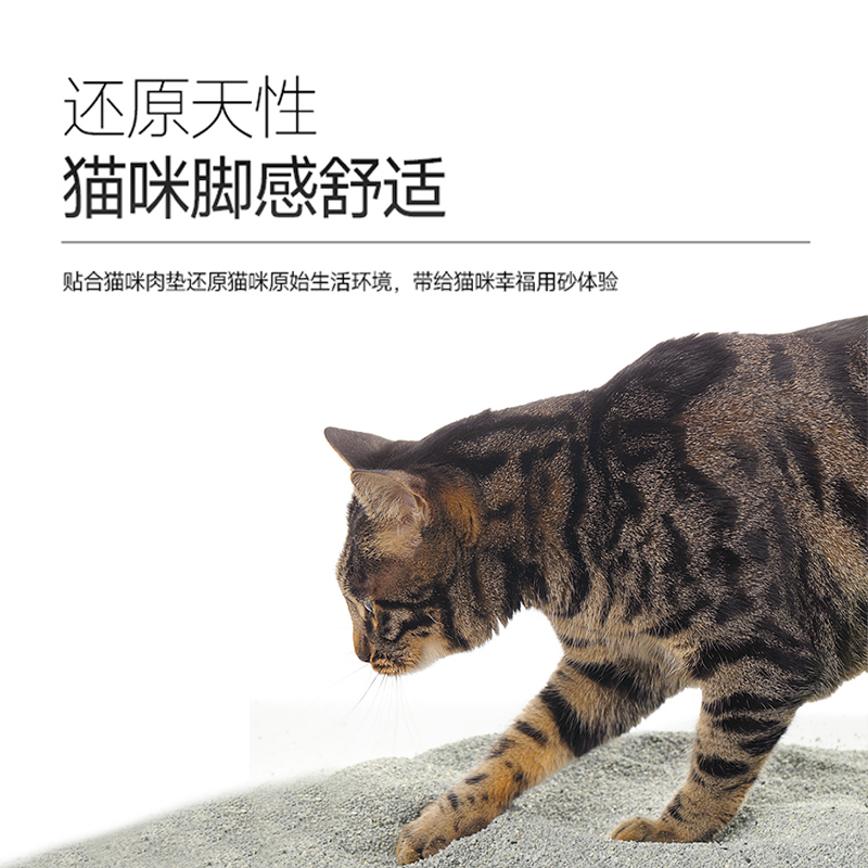 蓝钻猫砂11.34kg 最新包装 美国进口膨润土 快速结团有效除臭 超强吸水 全猫通用25磅 苏宁宜品推荐