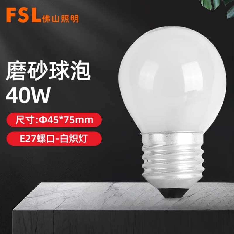 钨丝灯 e27高清大图