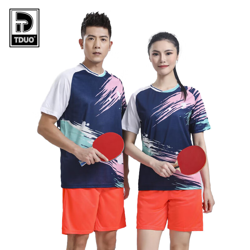 Tduo乒乓球服C5 套高清大图