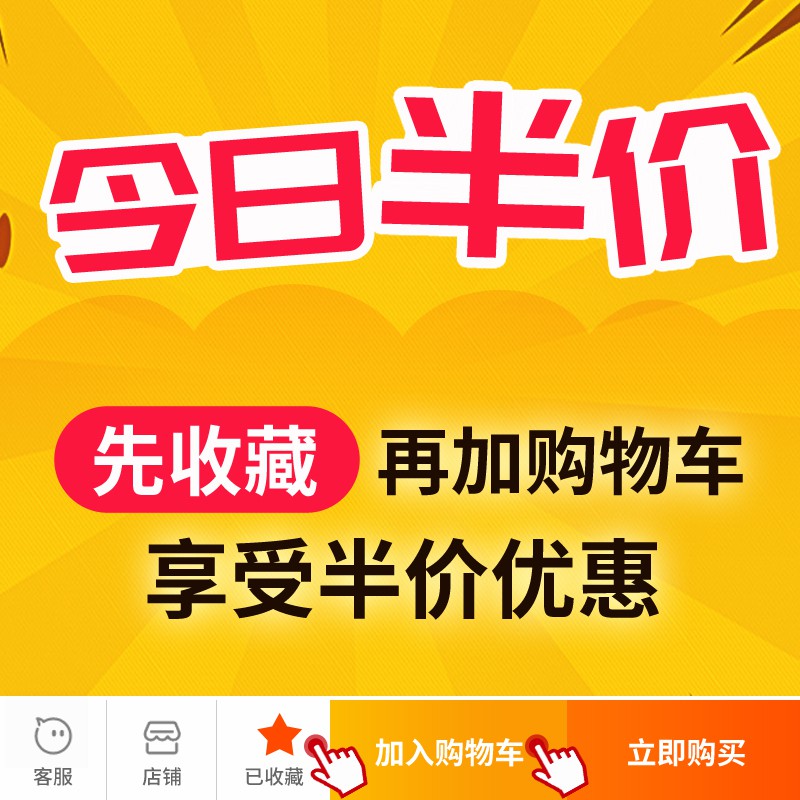厨房置物架收纳架用品筷子刀架调味调料架免打孔家用大全刀具收纳层架 三维工匠高清大图