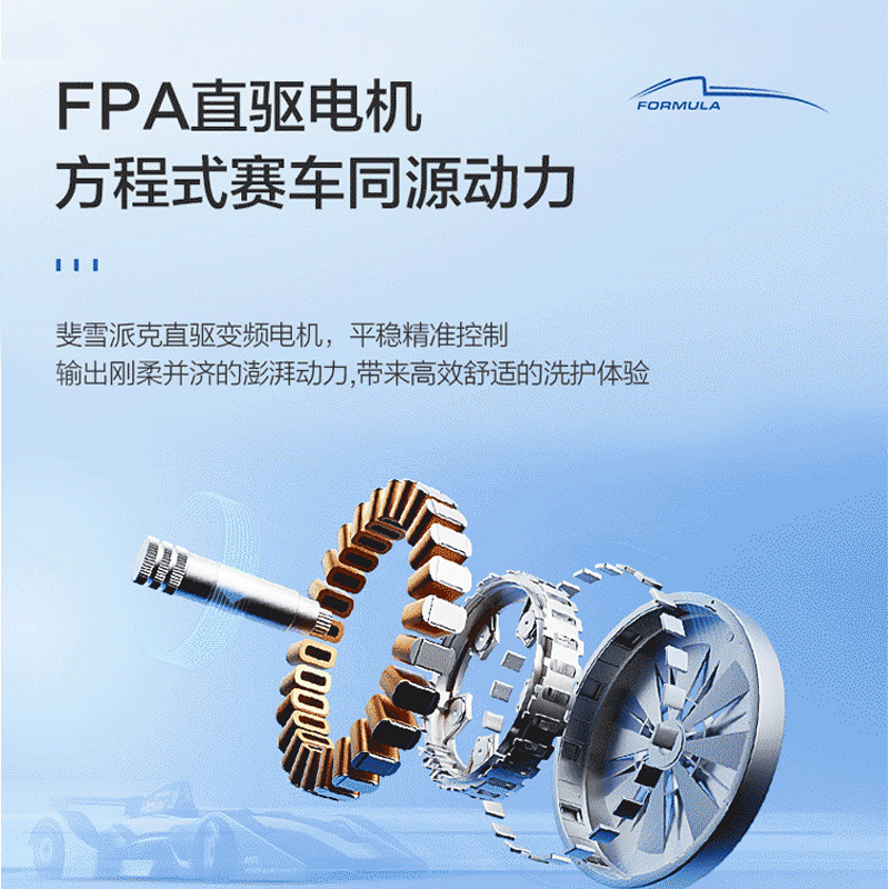 海尔(Haier)滚筒洗衣机10公斤容量家用全自动 精华洗2.0直驱变频超薄平嵌 XQG100-BD14356L 极夜灰高清大图