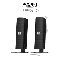 JBL CINEMA 535 无线蓝牙5.1家庭影院音响套装家用客厅电视音箱重低音炮音箱