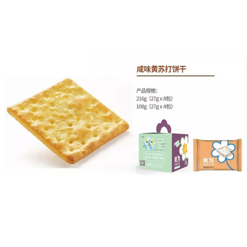 美为咸味黄苏打饼干108克