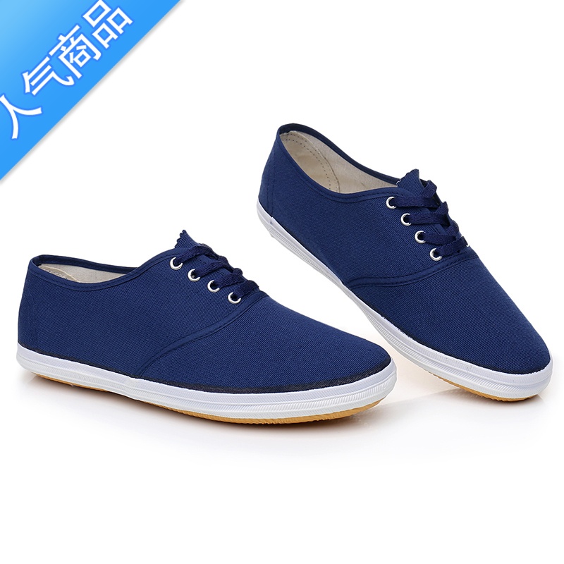 SUNTEK男女款蓝色布鞋防滑软底耐磨复古胶底帆布鞋白球鞋车间工厂工作鞋高清大图
