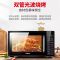 格兰仕(Galanz) 微波炉G70F20CN1L-DG(W0)家用智能微波炉光波炉 智能平板烧烤