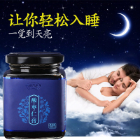 【5瓶装】塔木金酸枣仁百合膏茯苓汤养生女性非面助眠茶好睡眠