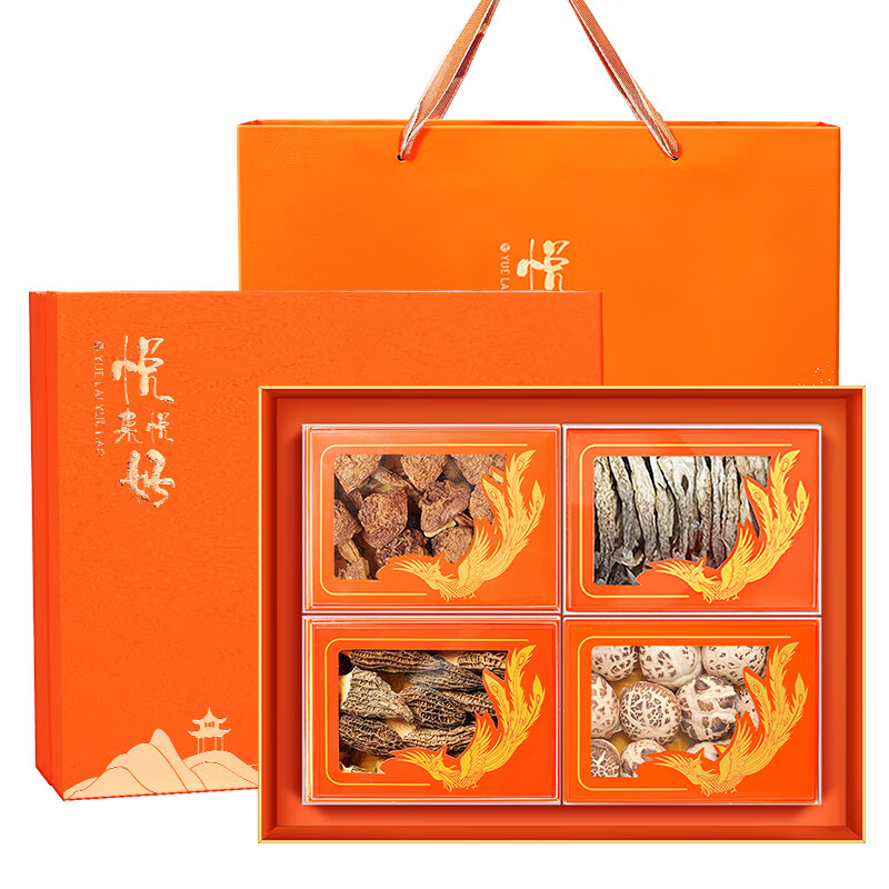 福东海羊肚菌姬松茸鹿茸菇花菇四拼礼盒135克/盒 (羊肚菌30克+姬松茸30克+鹿茸菇30克+花菇45克)