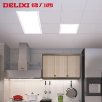 德力西照明 LED集成吊顶灯轻薄厨房卫生间集成吊顶厨卫灯平板灯