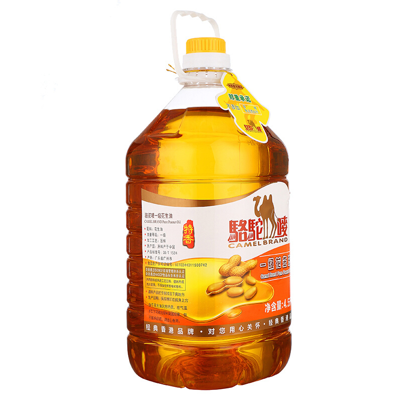 骆驼唛 特香压榨一级 花生油4.5L/桶 香港品牌 食用油