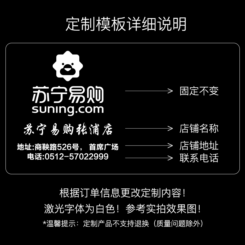 好厨夫24cm 盆 招财盆单品 多用盆 真材实料活动专用 实惠经济 礼盒包装 logo定制(120个起订logo)