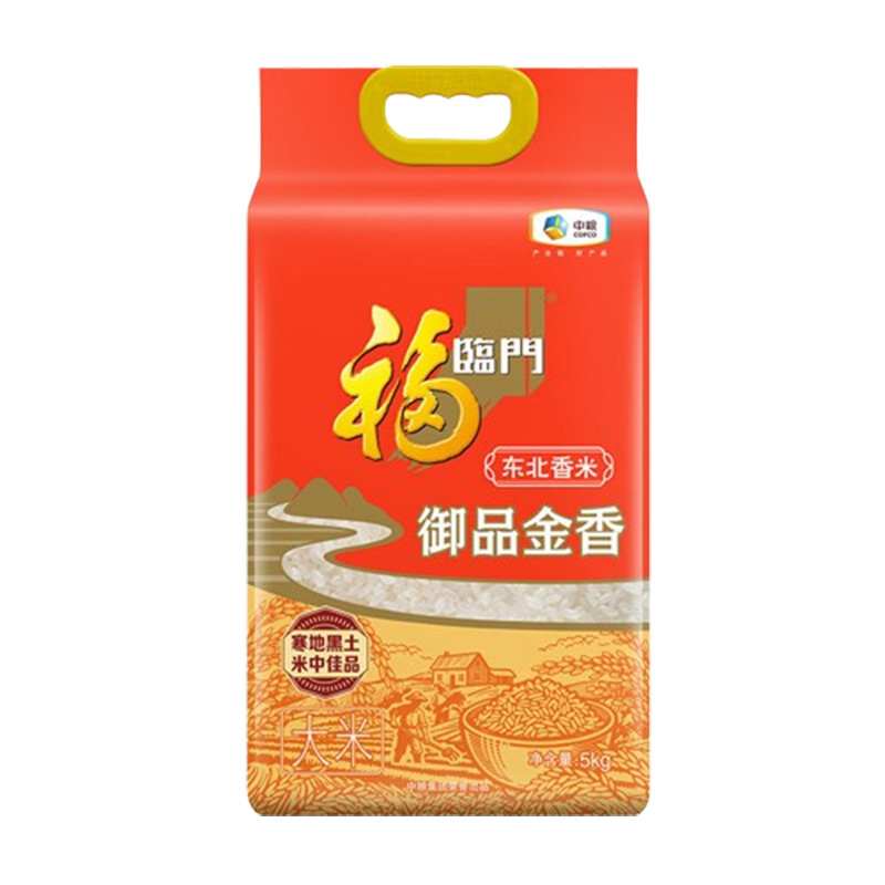 福临门大米油润色泽清透御品金香东北香米5kg