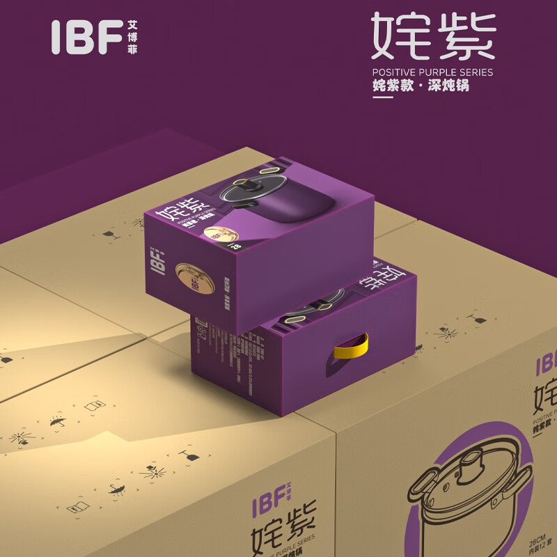 姹紫单汤锅 IBF-2117T20