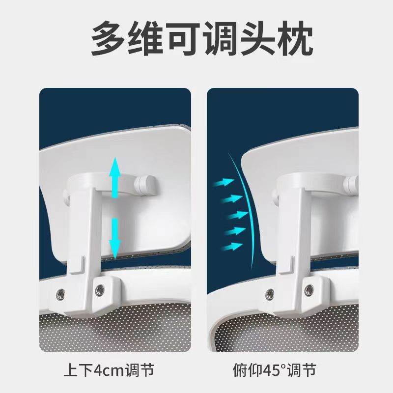 电脑椅久坐舒适办公椅家用学生学习椅可升降人体工学书桌椅子靠背高清大图