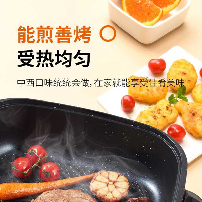 九阳6L电火锅HG60-G535高清大图