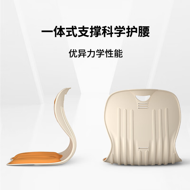 和正坐垫HZ-CS-2护腰端正坐姿保护腰椎不受伤有力支撑头透气高清大图
