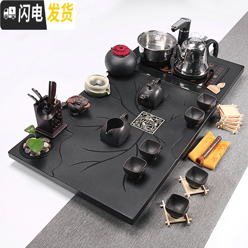 三维工匠茶具套装家用客厅乌金石茶盘大号紫砂功夫茶一体全自动泡茶道茶台 04海纳百川清雅凝香988 31件高清大图