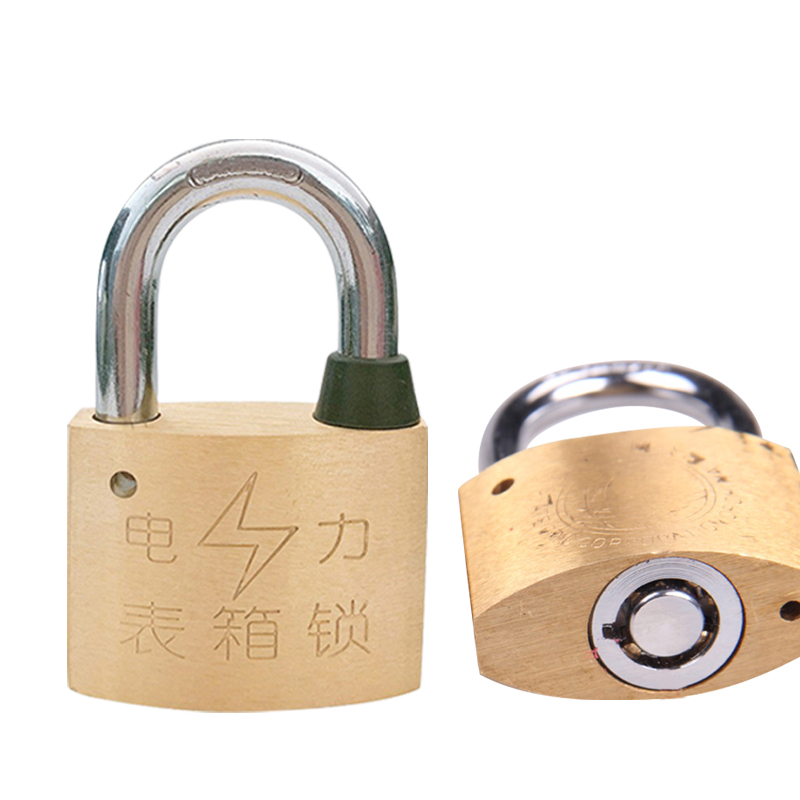 昂望TS-001 35mm*17mm*20mm 黄铜梅花注塑挂锁
