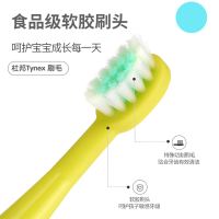 千百媚(QBM) 儿童声波电动清洁牙刷充电式软毛护牙D3