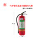 正天齐 4L手提式水基型灭火器(低温)MS/ABEF4D