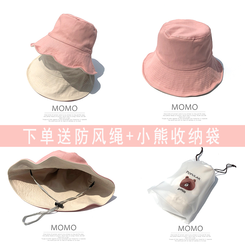 渔夫帽女早春遮阳防晒帽双面纯色盆帽韩版百搭日系ins太阳帽子潮 黑色+米色麂皮绒双面 渔夫帽秋冬 适合头围(55-58c