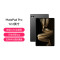 HUAWEI/华为 MatePad Pro 12.2英寸 柔光版 12GB 256GB 流金 华为平板电脑双层OLED 2.8K全面屏办公创作学生学习