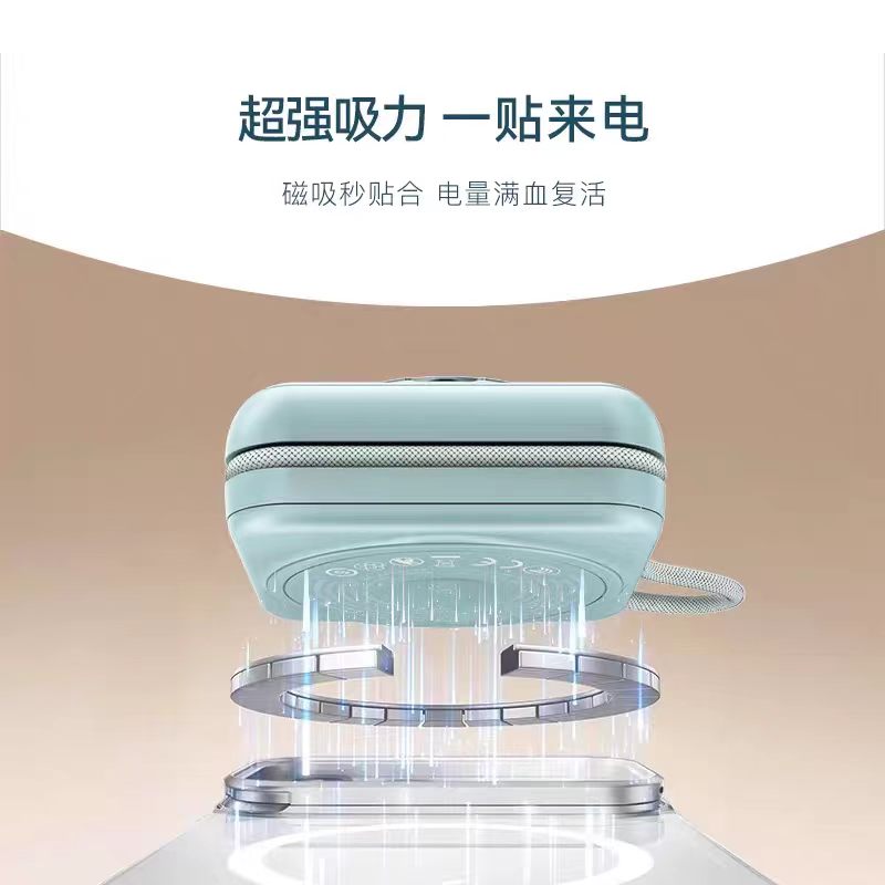 美能格(MAXCO)型号 MP65 快充移动电源 容量10000mHA(灰色)高清大图