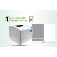 联想(Lenovo) LJ6700DN A3黑白激光打印机机