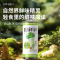 松鲜鲜金标松茸一品鲜580g*1瓶+松茸油醋汁280g*1瓶+松茸调味料90g*1袋