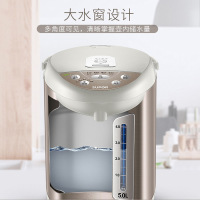 苏泊尔(SUPOR)电热水瓶家用保温一体 电水壶 全自动智能恒温不锈钢家用电烧水壶5L/升大容量SW-50S56A