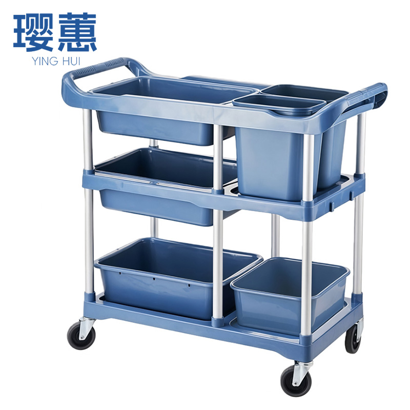 璎蕙 收碗车 双把手 个高清大图