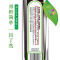 CUCU 有机醋礼盒500ml*2 山西有机谷物酿造 老陈醋