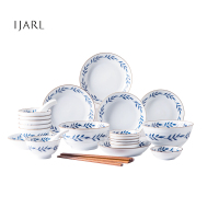 亿嘉IJARL 日式餐具套装家用陶瓷碗盘子碗碟套装碗筷套装高温瓷健康釉下彩微波可用送礼礼盒包装 苏拉32件套
