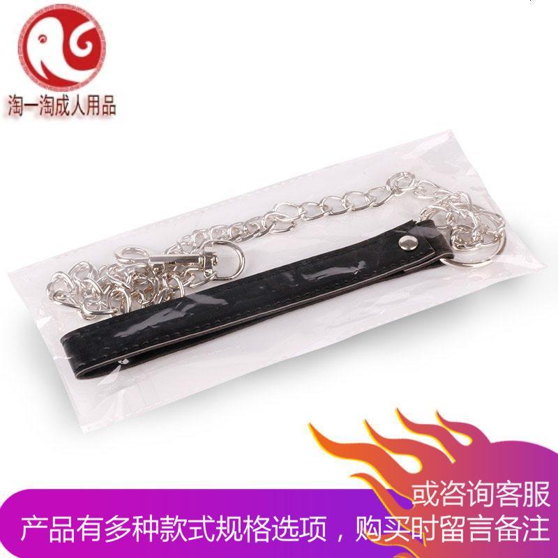 成人玩具情趣sm刑具乳夹女用性用品刺激乳头夹男用激情用具项圈