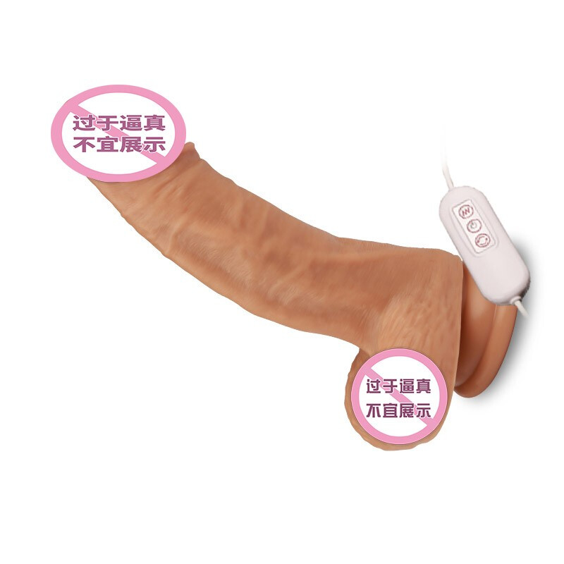 云曼 仿真阳具全自动抽插女用自嗨玩具震动炮机遥控摇摆女性仿真阳器成 有线遥控款-茎粗40mm可插入160mm高清大图