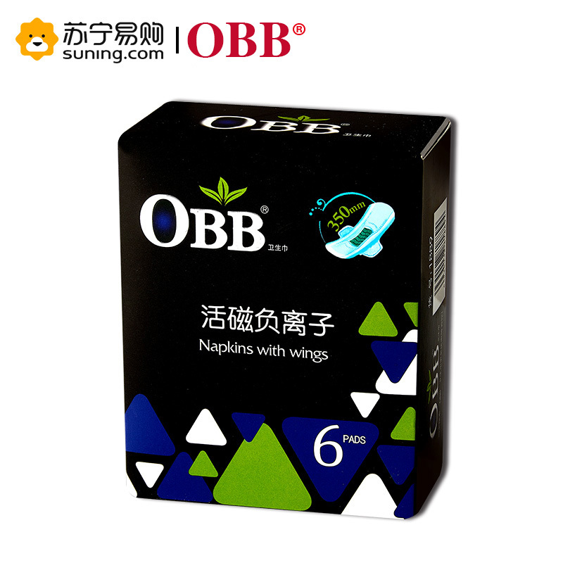 OBB活磁负离子加长夜用舒棉卫生巾350MM*6片装