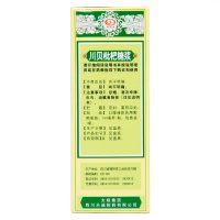 太极 川贝枇杷糖浆 180ml 液体剂 肺热咳嗽;急慢性气管炎 感冒药 咳嗽药