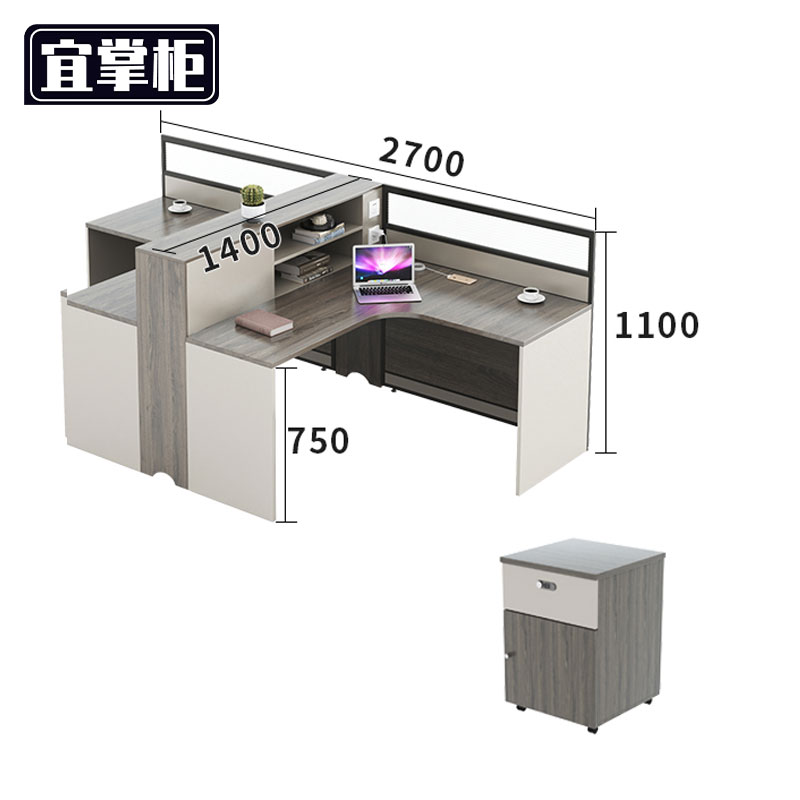 宜掌柜 屏风隔断工位高清大图