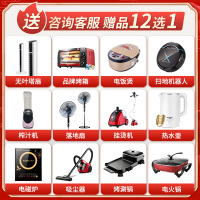 海尔(Haier)10公斤洗烘一体变频滚筒洗衣机家用全自动 智能WIFI控制 1级能效 空气洗护