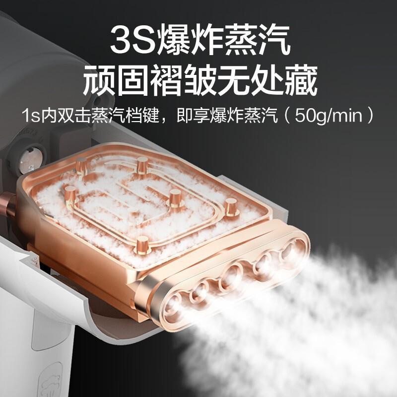 美的(Midea)挂烫机 手持可折叠蒸汽挂烫机家用电熨斗 白色熨烫机YBD15AP1