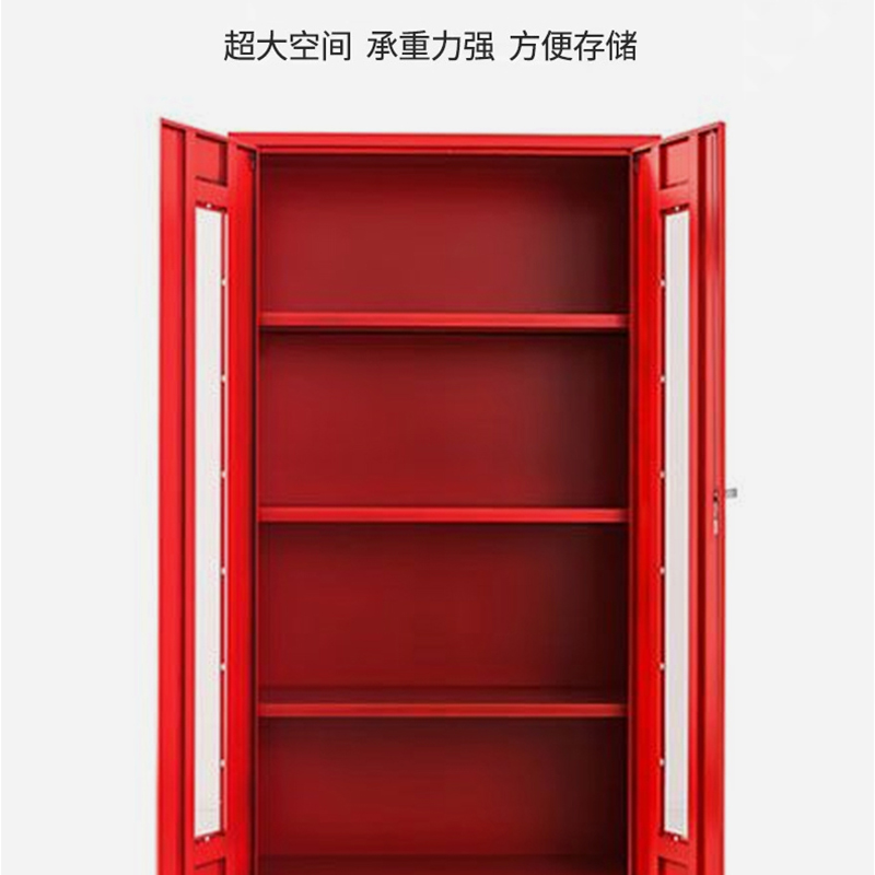 友鑫邦 物资柜 1000*500*1800mm 台高清大图
