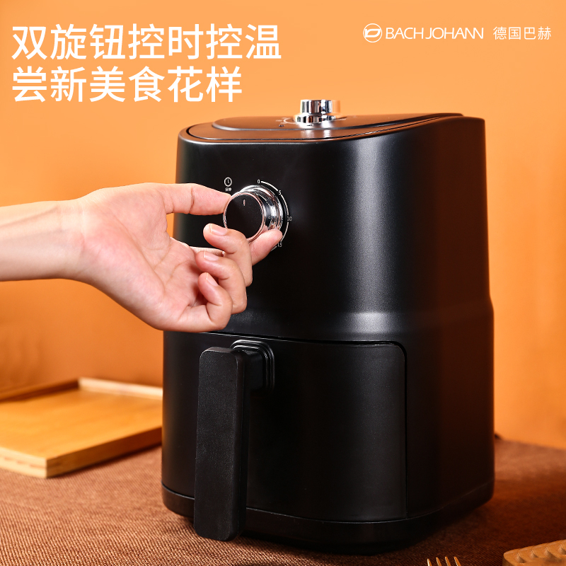 BACHJOHANN德国巴赫 Y48-G8010空气炸锅家用全自动智能无油电炸锅4L大容量多功能黑色
