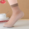 浪莎短丝袜女士春夏秋季薄款纯色脚底棉防滑耐磨舒适透气休闲袜5双袋装
