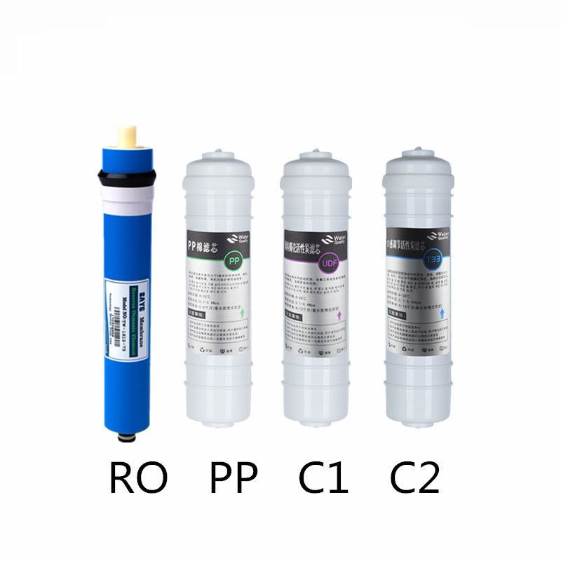 朗诗德净水器滤芯 RO75C/RO75Z/RO50C通用11寸全套净水机芯套装 前三级滤芯(拍2套送2支PP棉)